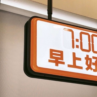 二次元兽设设计技巧福瑞交流群